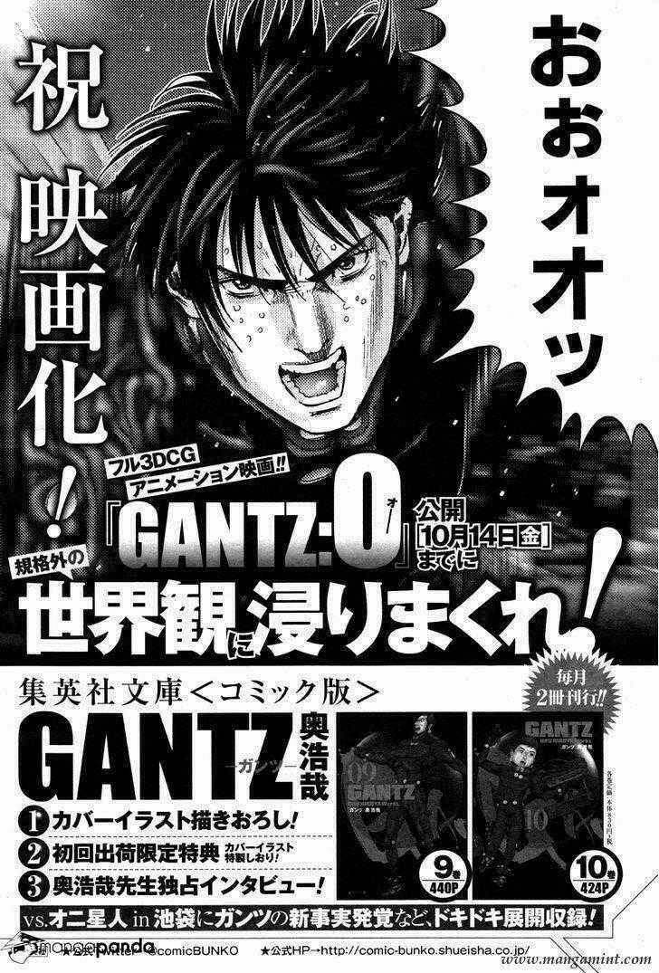 Gantz: G Chapter 6 trang 0