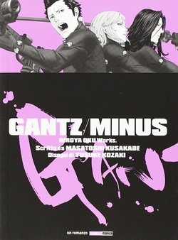 Đọc truyện tranh Gantz/Minus (Light Novel)