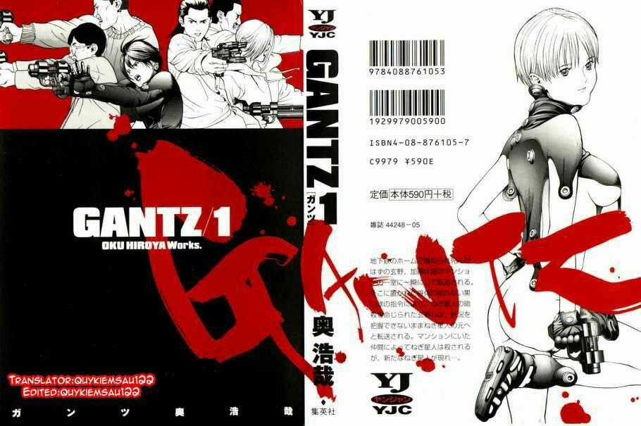 Gantz Chapter 1 trang 0