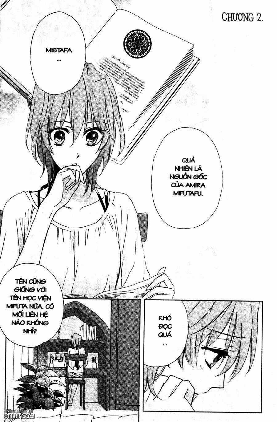 Garnet Cradle - Gekkou No Aria Chapter 2 trang 0