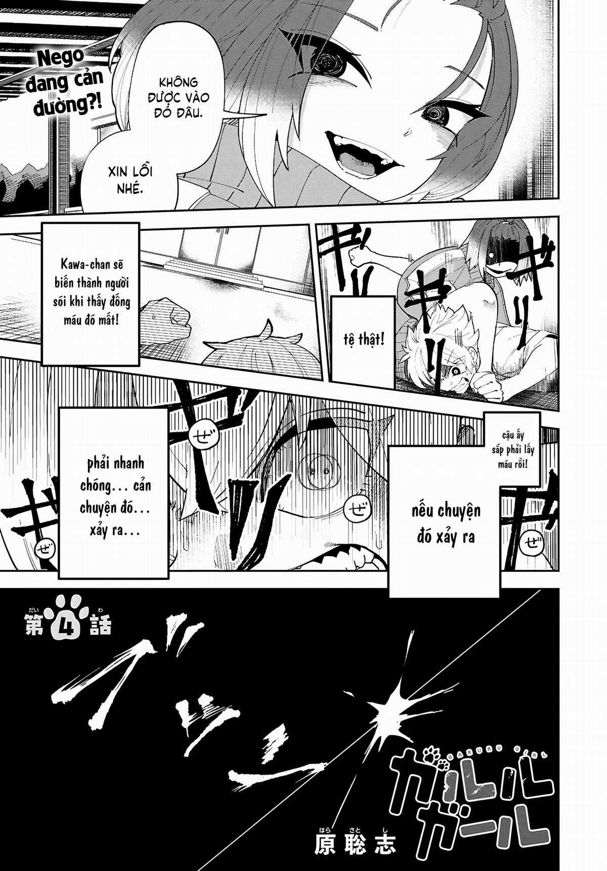 Garuru Girl Chapter 4 trang 0