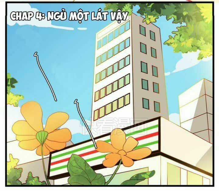 Gấu Nhỏ Dư Và Thỏ Thỏ Hứa Chapter 4 trang 1