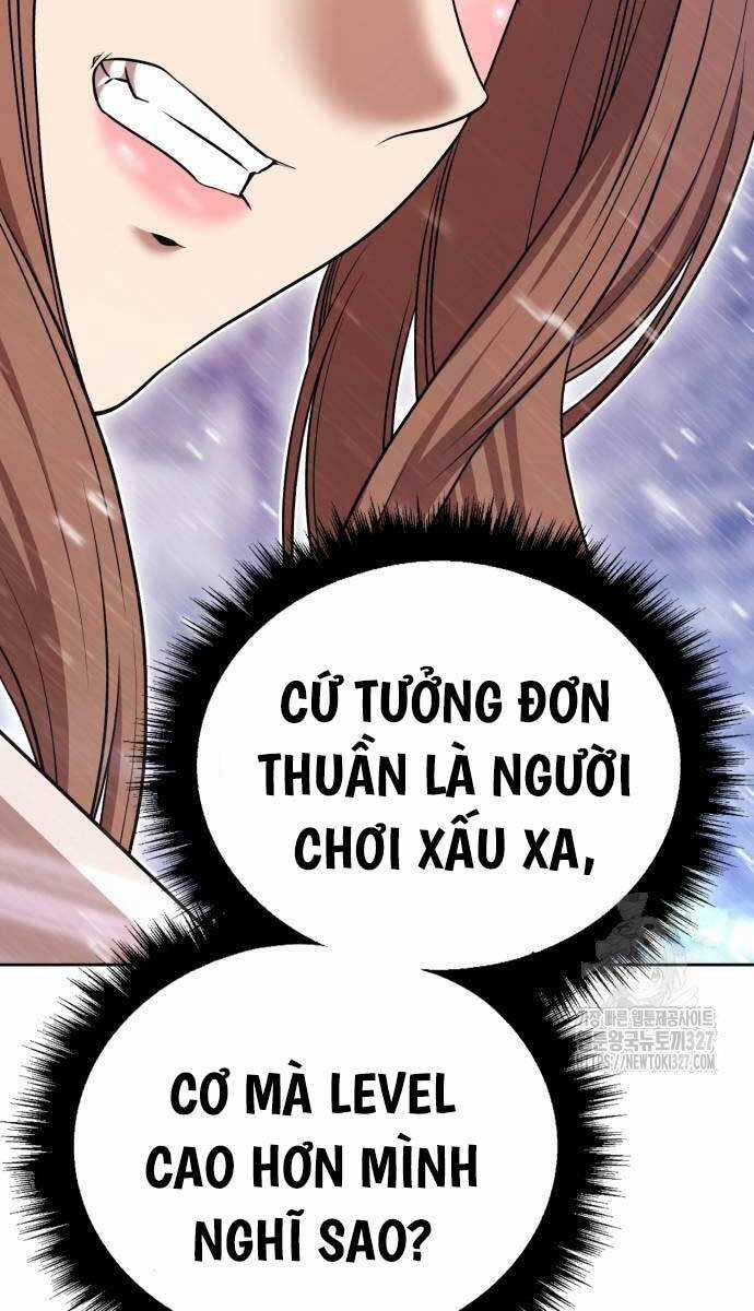 Gậy Gỗ Cấp 99+ Chapter 88.5 trang 1