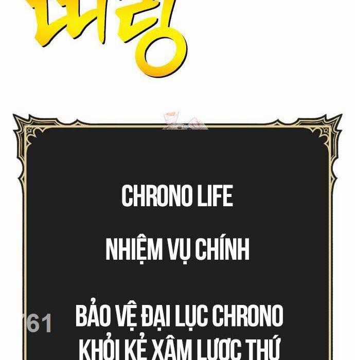 Gậy Gỗ Cấp 99+ Chapter 88 trang 0