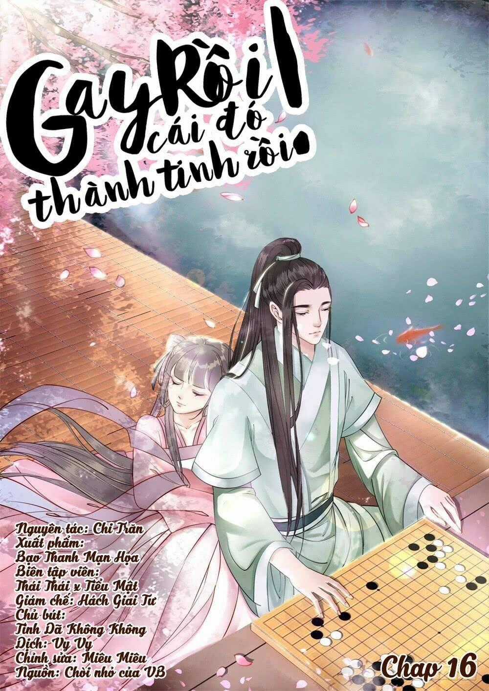 Gay Rồi! Cái Đó Thành Tinh Rồi Chapter 16 trang 0