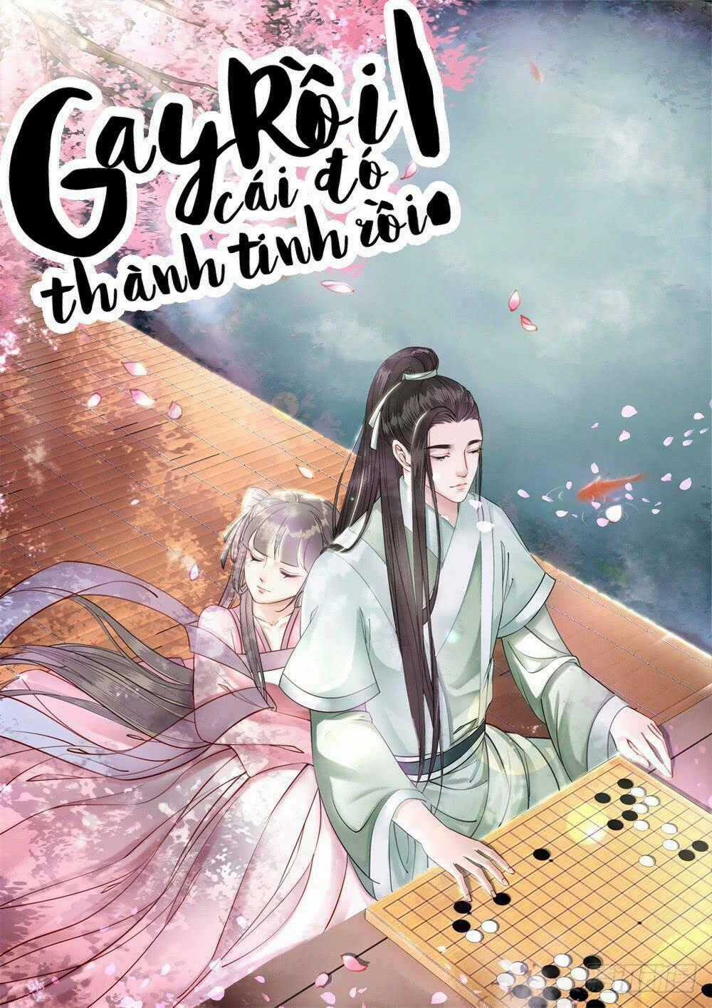 Gay Rồi! Cái Đó Thành Tinh Rồi Chapter 29 trang 0