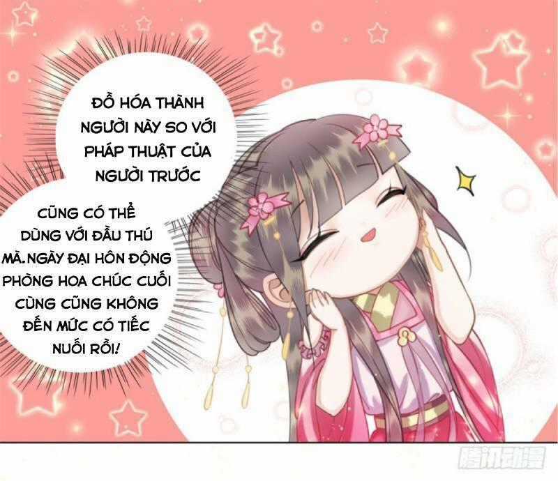 Gay Rồi! Cái Đó Thành Tinh Rồi Chapter 46 trang 1