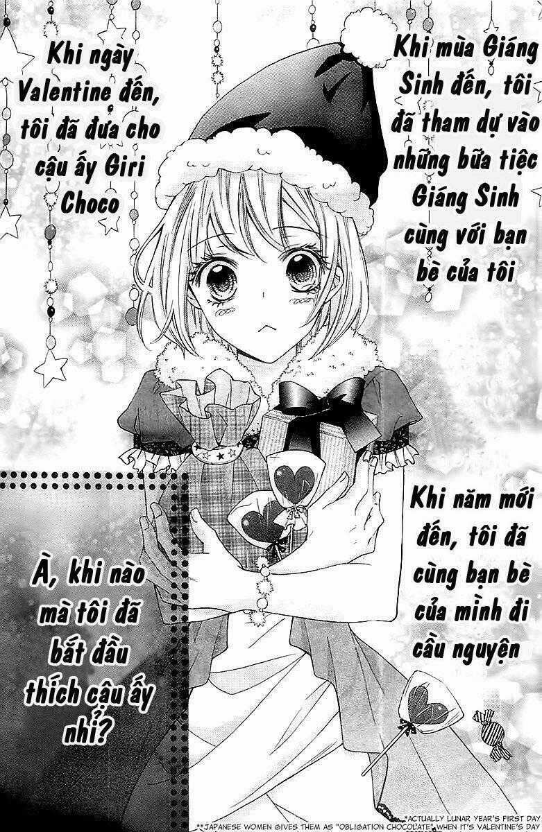 Gekijou Komoriuta Chapter 1 trang 1