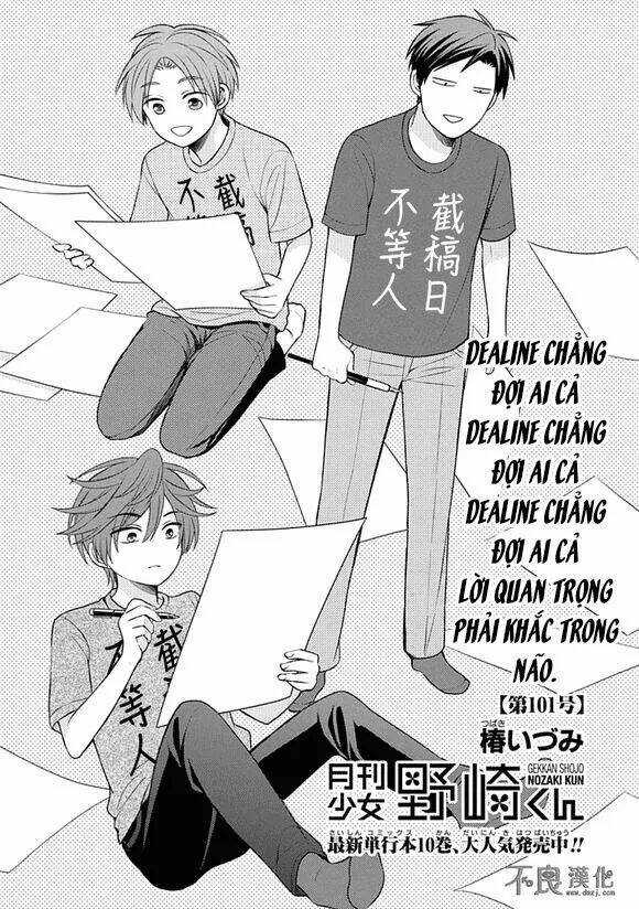 Gekkan Shoujo Nozaki-Kun Chapter 101 trang 0