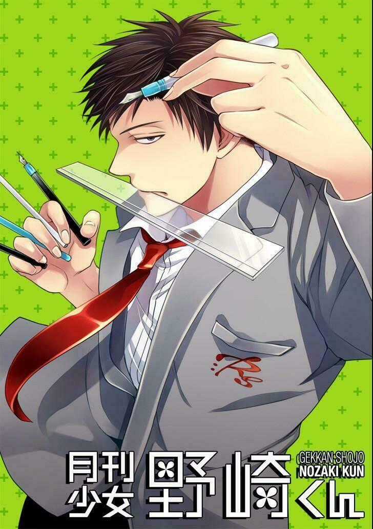 Gekkan Shoujo Nozaki-Kun Chapter 92 trang 1