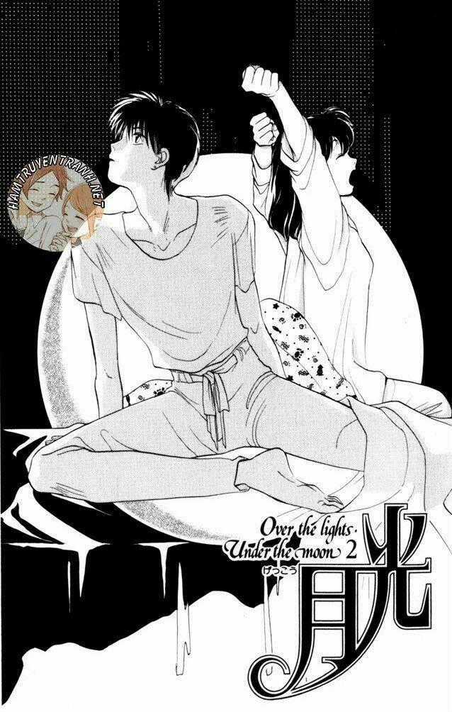 Gekkko Chapter 5 trang 1