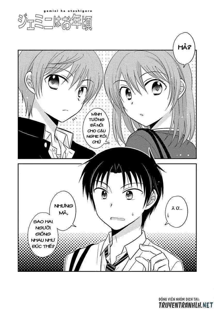 Gemini wa Otoshigoro Chapter 1.1 trang 1