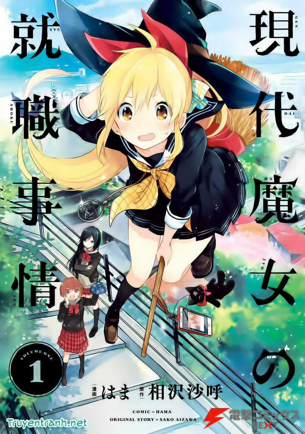 Gendai Majo No Shuushoku Jijou Chapter 1 trang 1