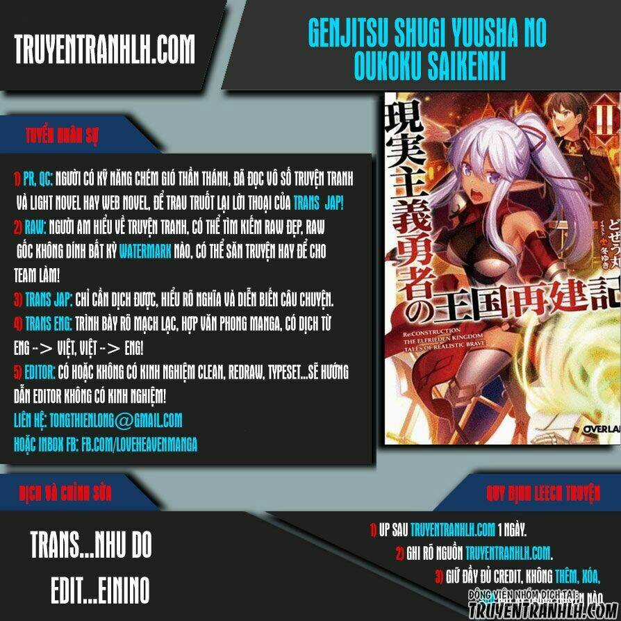 Genjitsu Shugi Yuusha No Oukoku Saikenki Chapter 2 trang 0