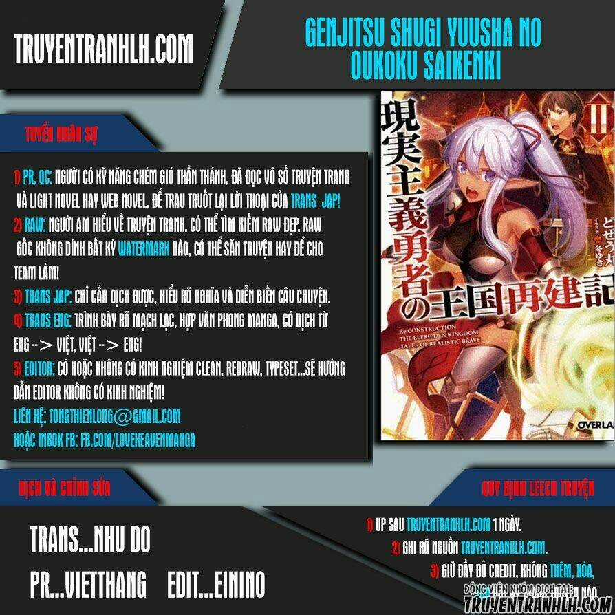 Genjitsu Shugi Yuusha No Oukoku Saikenki Chapter 4 trang 0