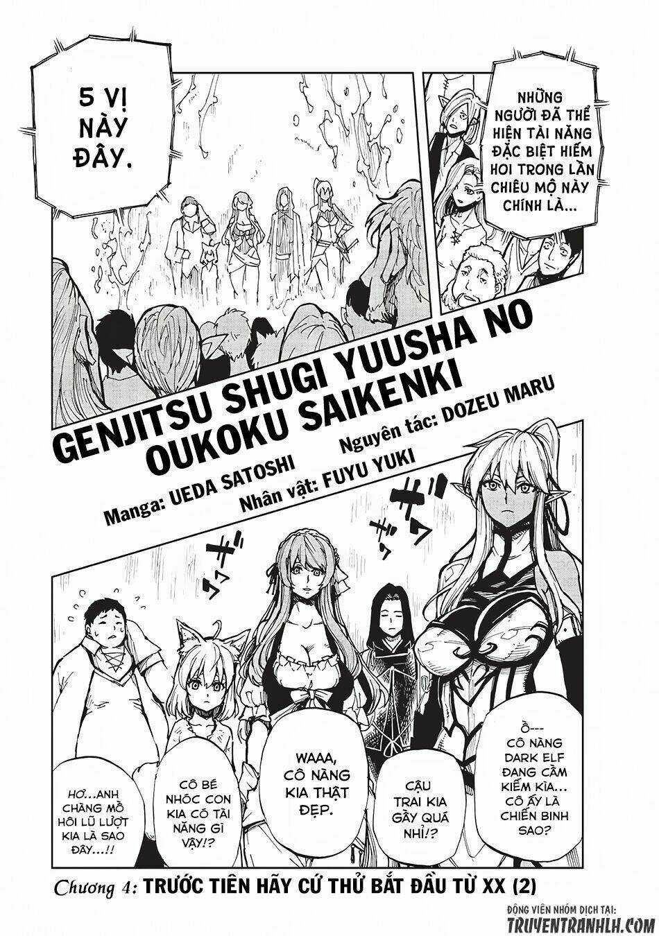 Genjitsu Shugi Yuusha No Oukoku Saikenki Chapter 4 trang 1