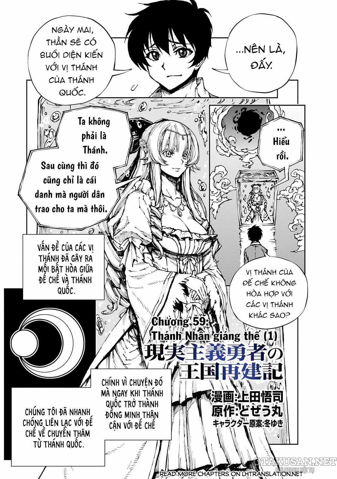 Genjitsu Shugi Yuusha No Oukoku Saikenki Chapter 59 trang 1