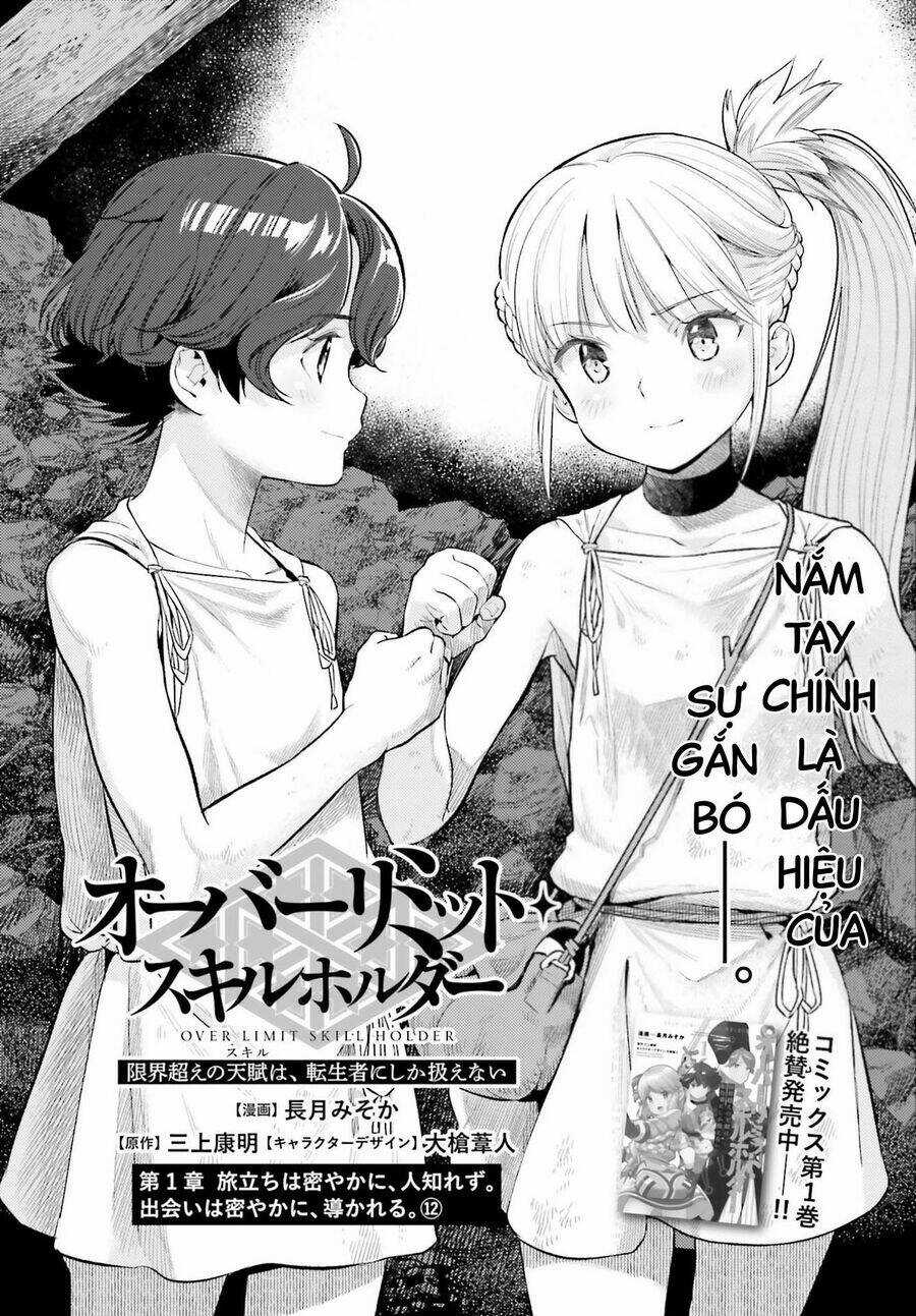 Genkai Koe No Tenpu Wa, Tensei-Sha Ni Shika Atsukaenai Chapter 12 trang 1