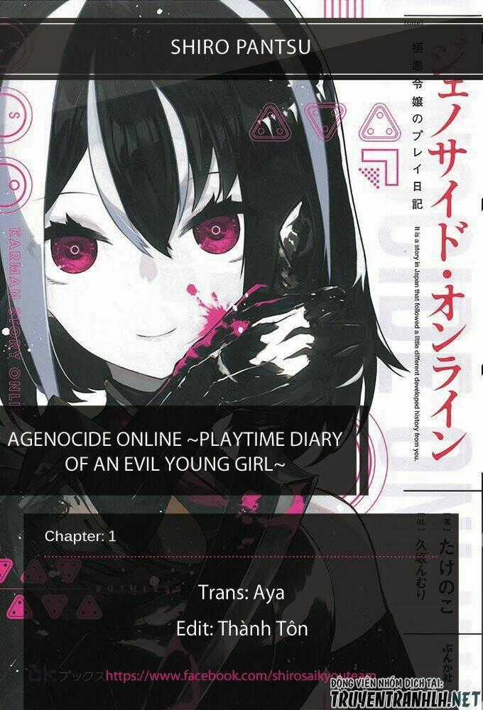 Genocide Online ~Playtime Diary Of An Evil Young Girl~ Chapter 1 trang 1