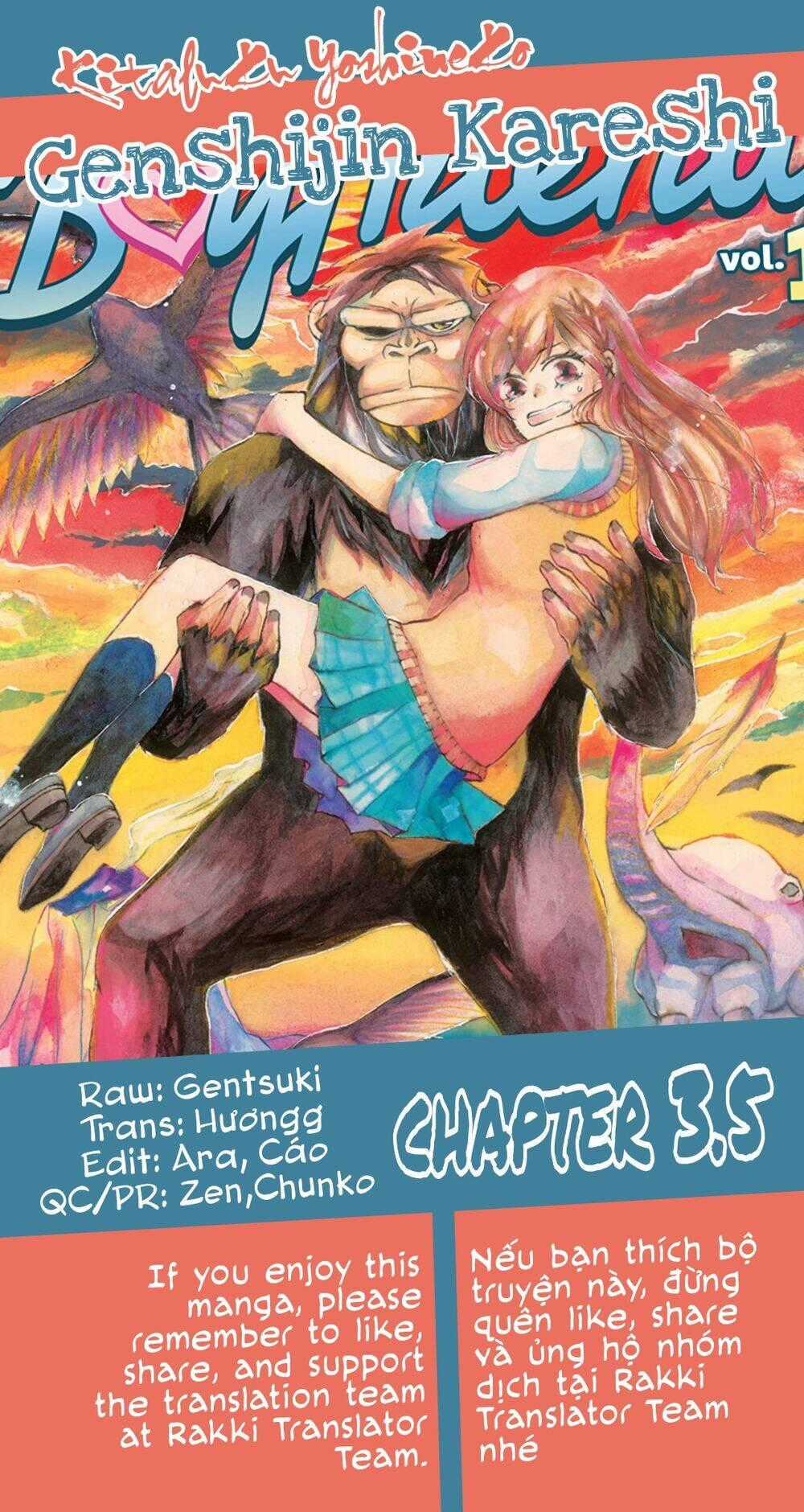 Genshijin Kareshi Chapter 3.5 trang 0