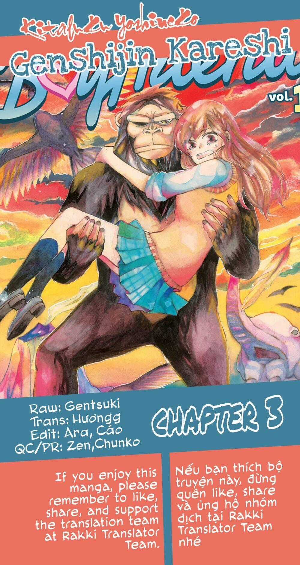 Genshijin Kareshi Chapter 3 trang 0