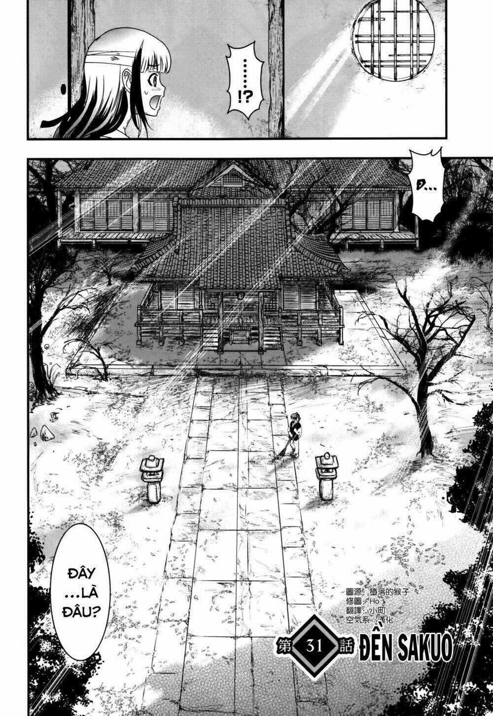 Getsurin Ni Kiri Saku Chapter 31 trang 1