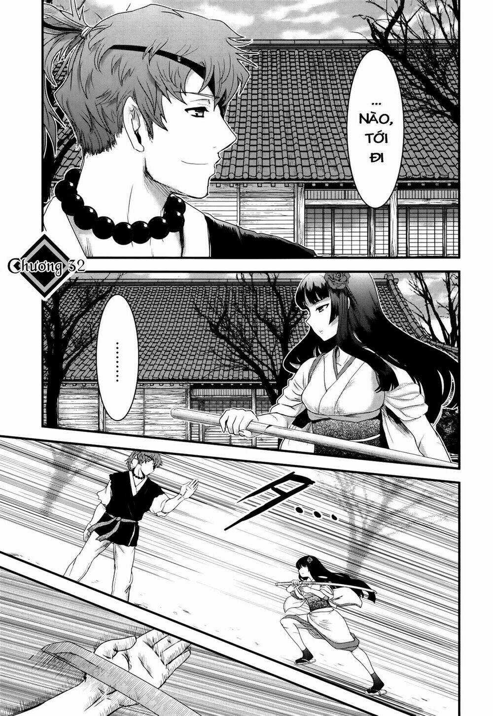 Getsurin Ni Kiri Saku Chapter 32 trang 0