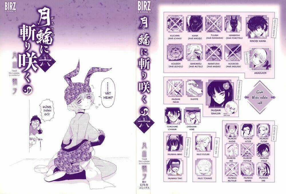 Getsurin Ni Kiri Saku Chapter 34 trang 1