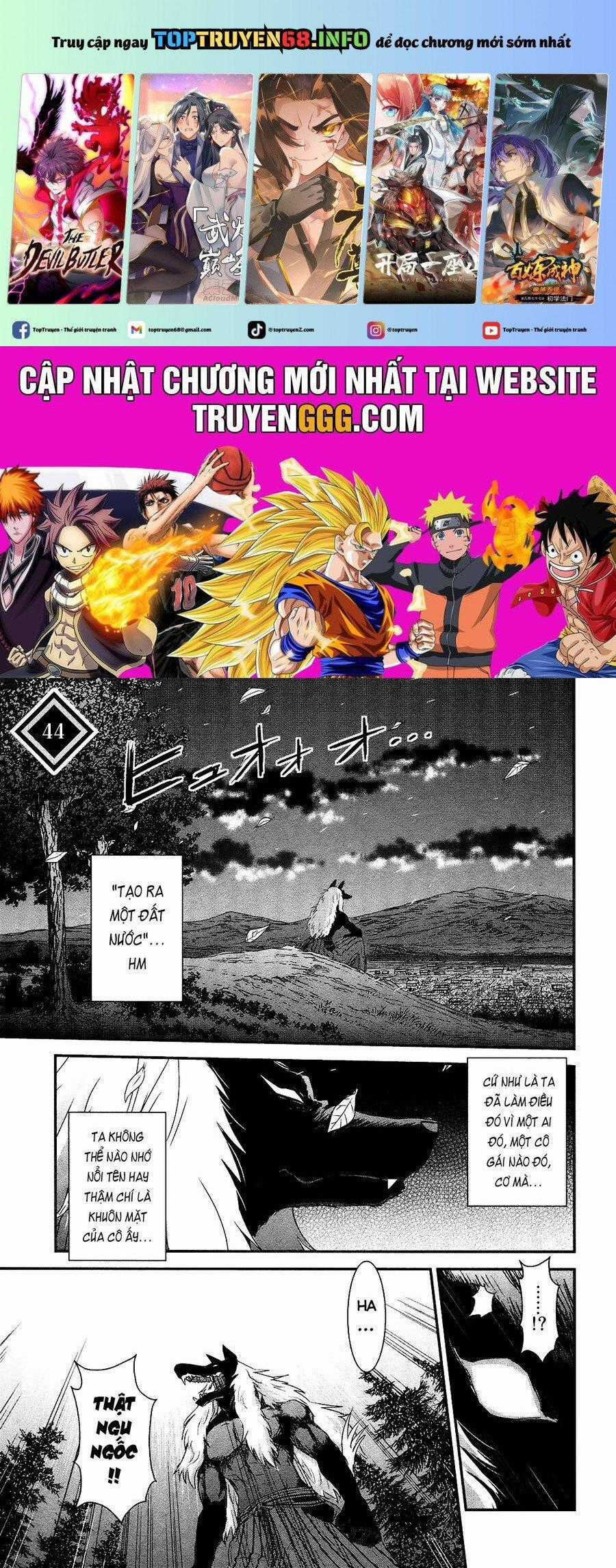 Getsurin Ni Kiri Saku Chapter 44 trang 0