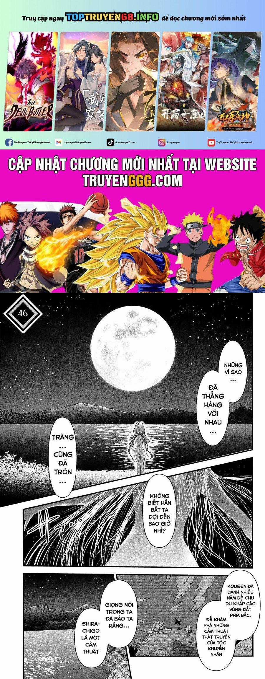 Getsurin Ni Kiri Saku Chapter 46 trang 0