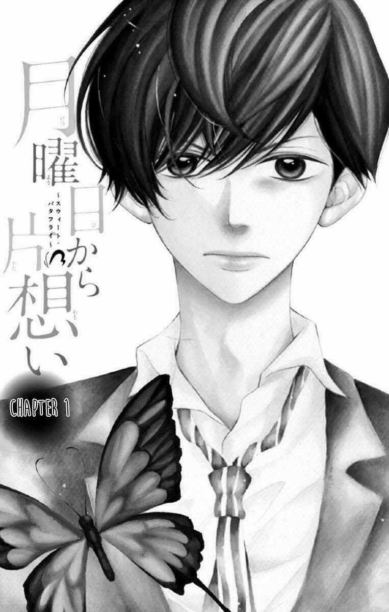 Getsuyoubi Kara Kataomoi Chapter 1 trang 1