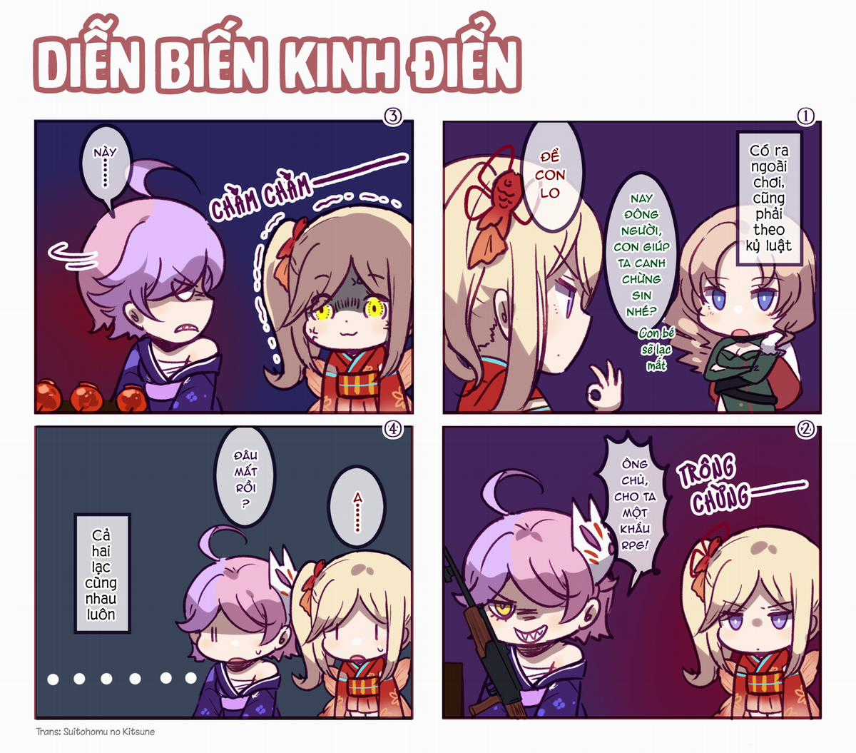 [GGZ] Houkai Gakuen 4-Koma Chapter 7 trang 0