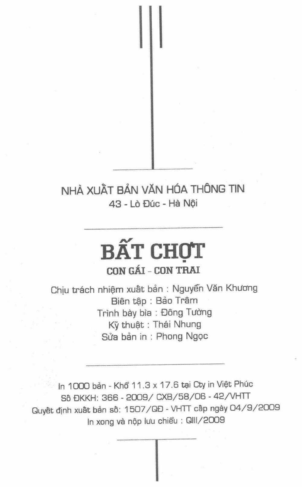 Ghi Chú Hoa Anh Đào Chapter 12 trang 1