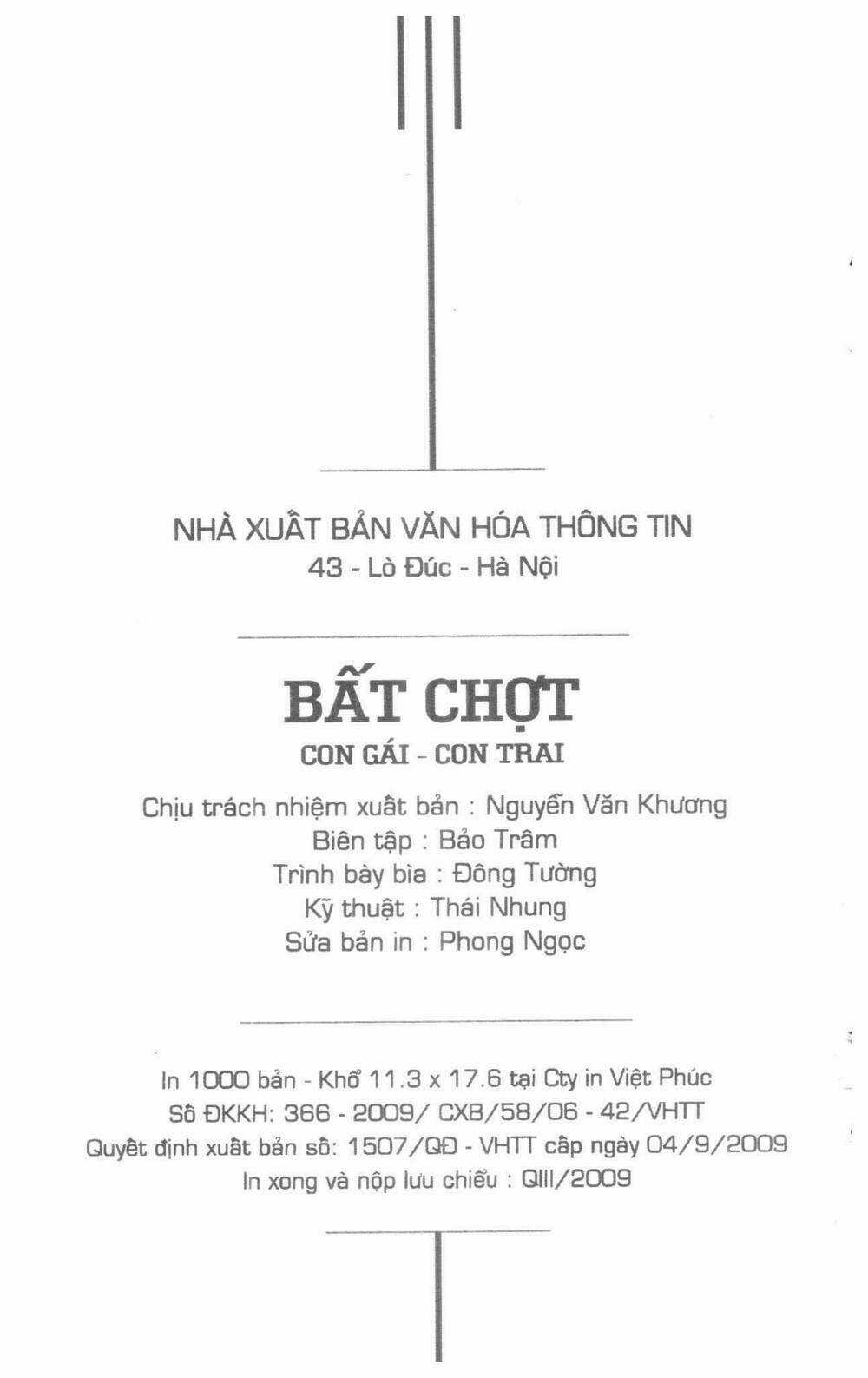 Ghi Chú Hoa Anh Đào Chapter 13 trang 1