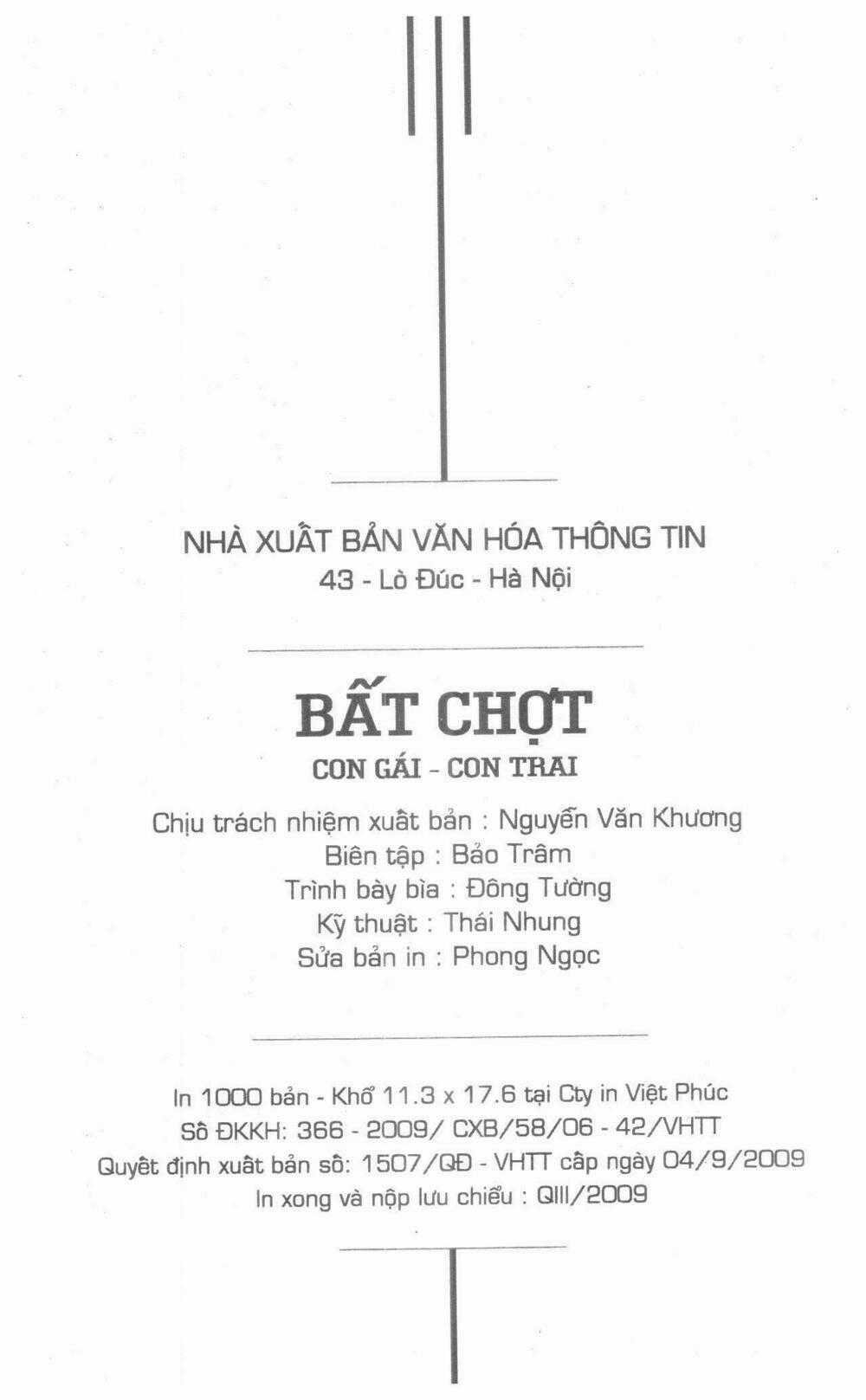 Ghi Chú Hoa Anh Đào Chapter 14 trang 1