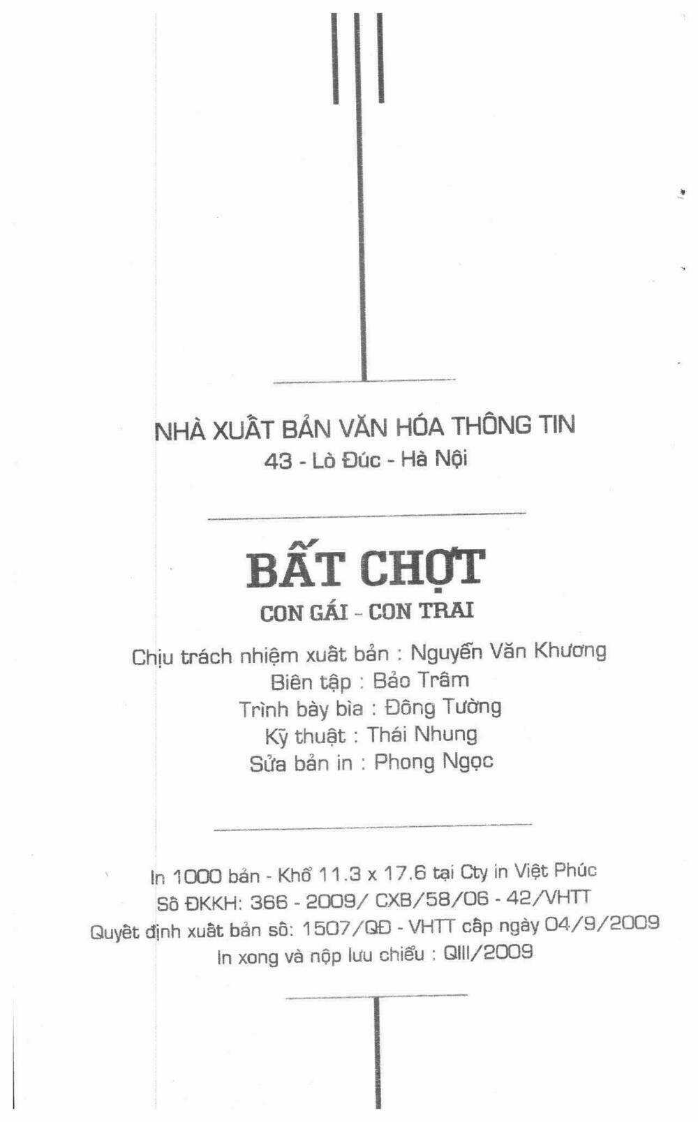 Ghi Chú Hoa Anh Đào Chapter 16 trang 1