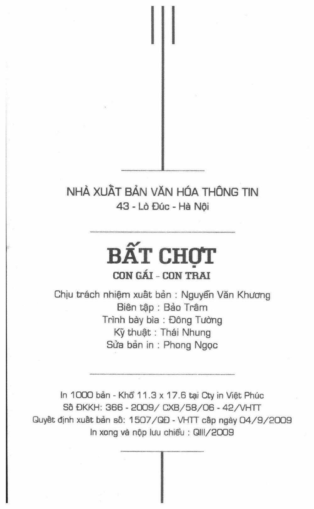 Ghi Chú Hoa Anh Đào Chapter 17 trang 1