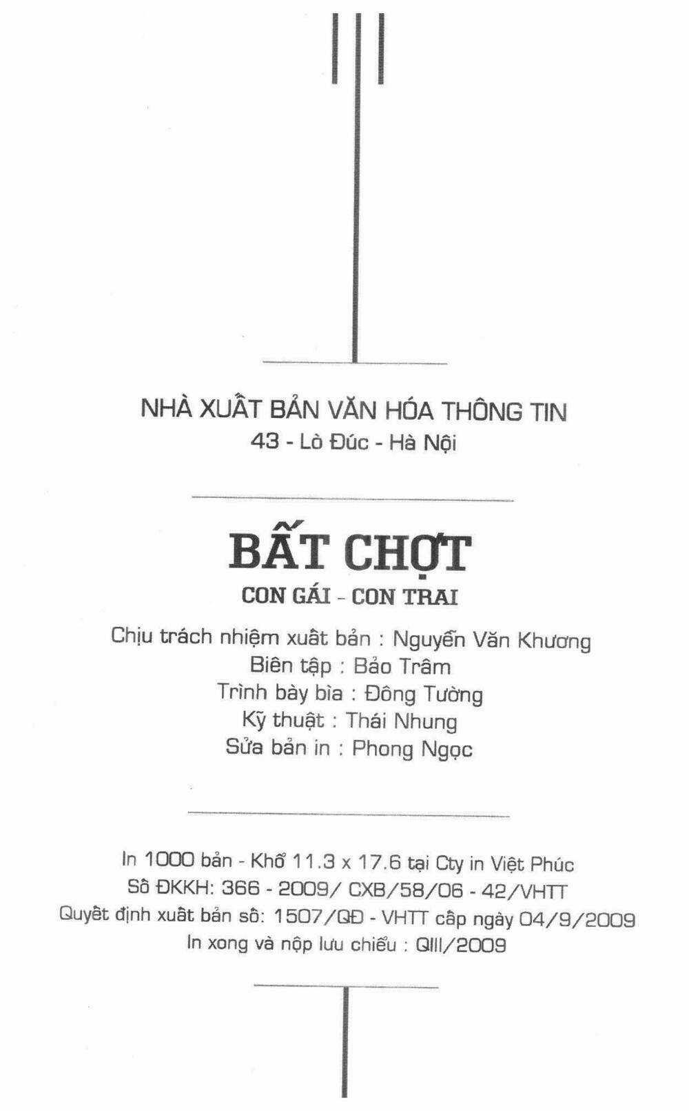 Ghi Chú Hoa Anh Đào Chapter 18 trang 1