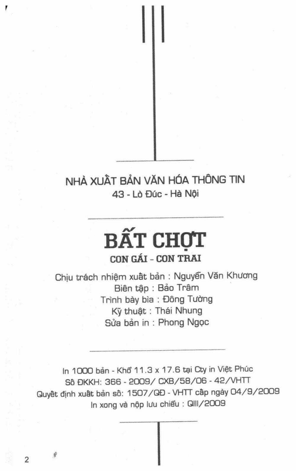 Ghi Chú Hoa Anh Đào Chapter 2 trang 1