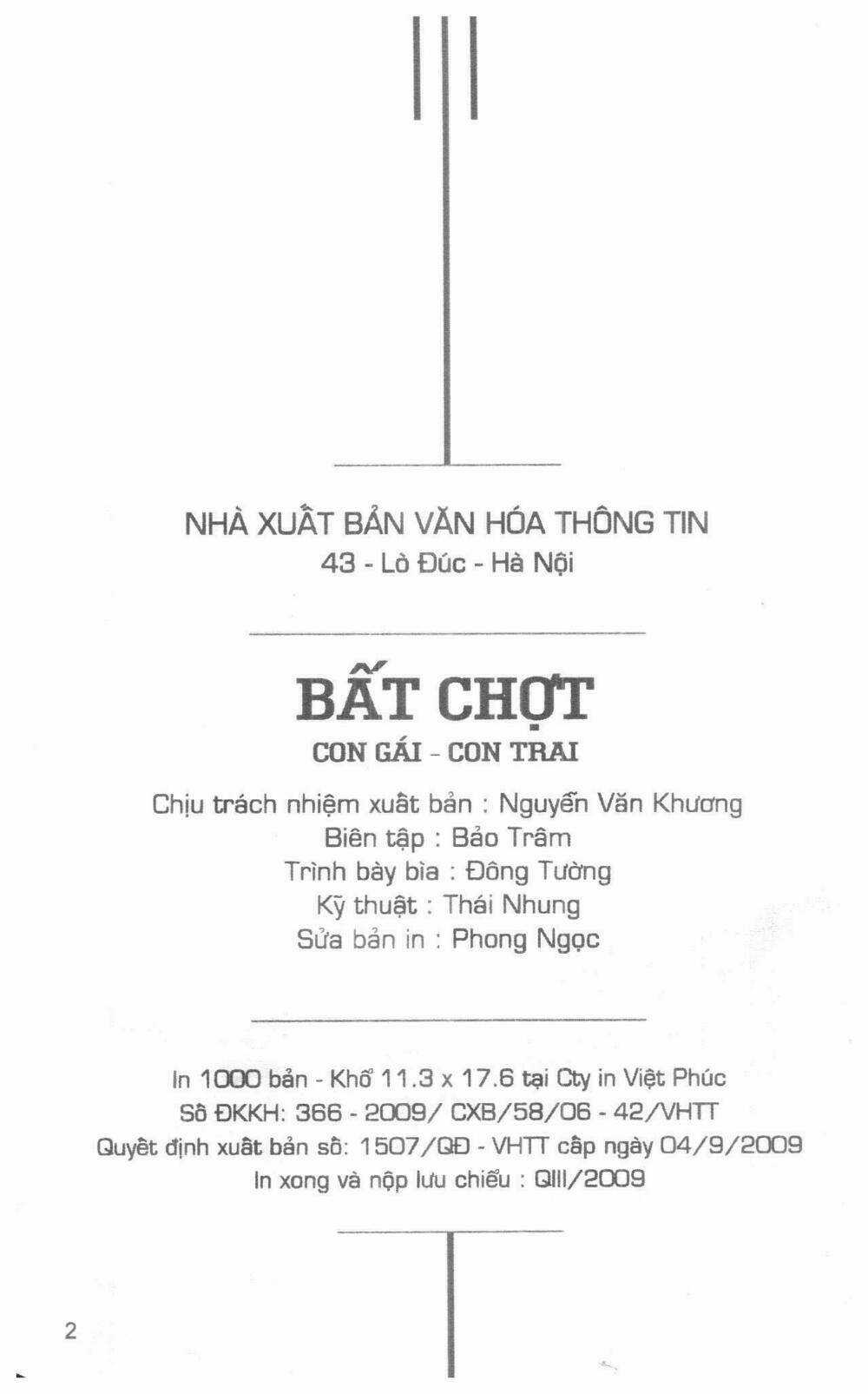 Ghi Chú Hoa Anh Đào Chapter 6 trang 1