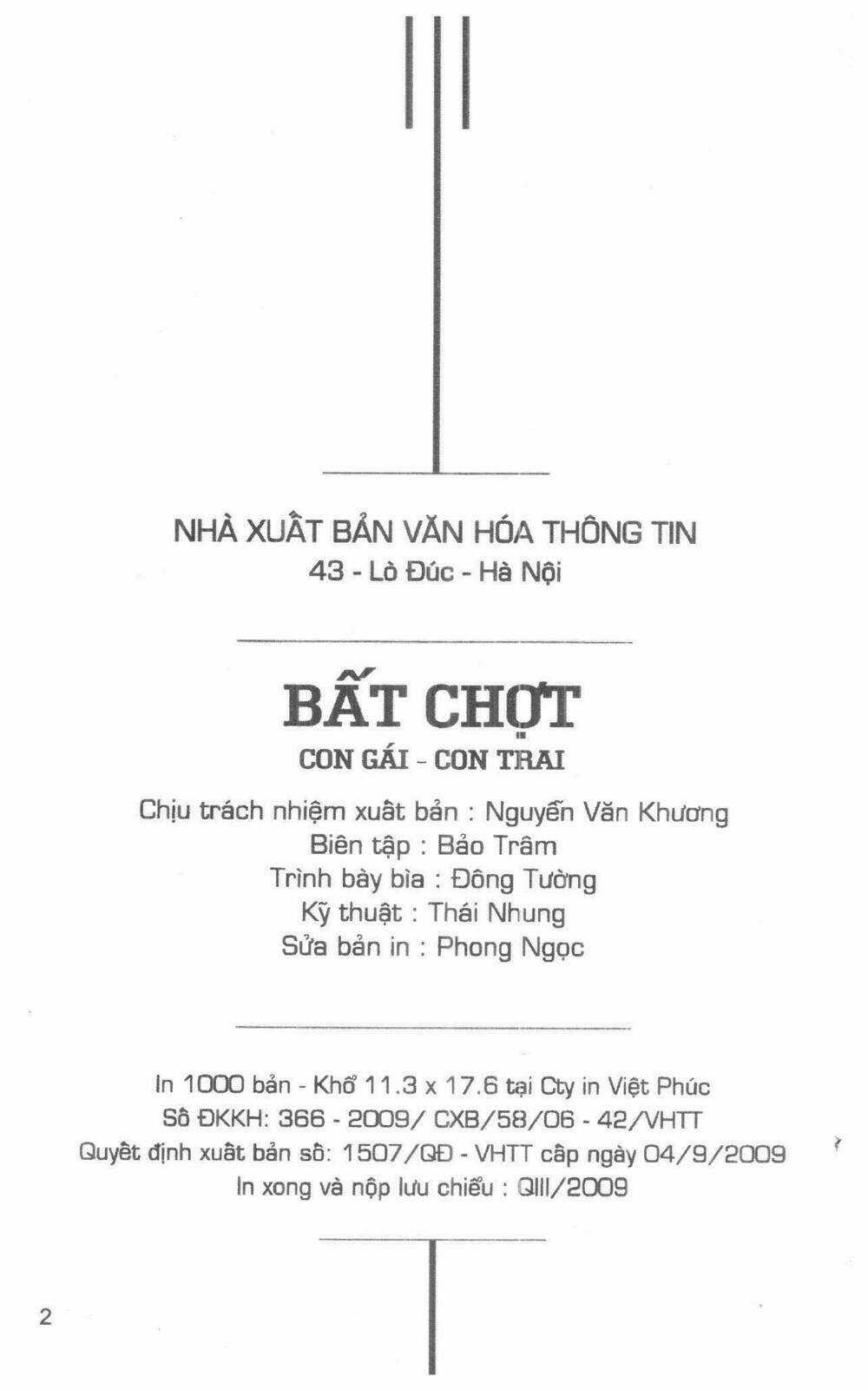 Ghi Chú Hoa Anh Đào Chapter 7 trang 1