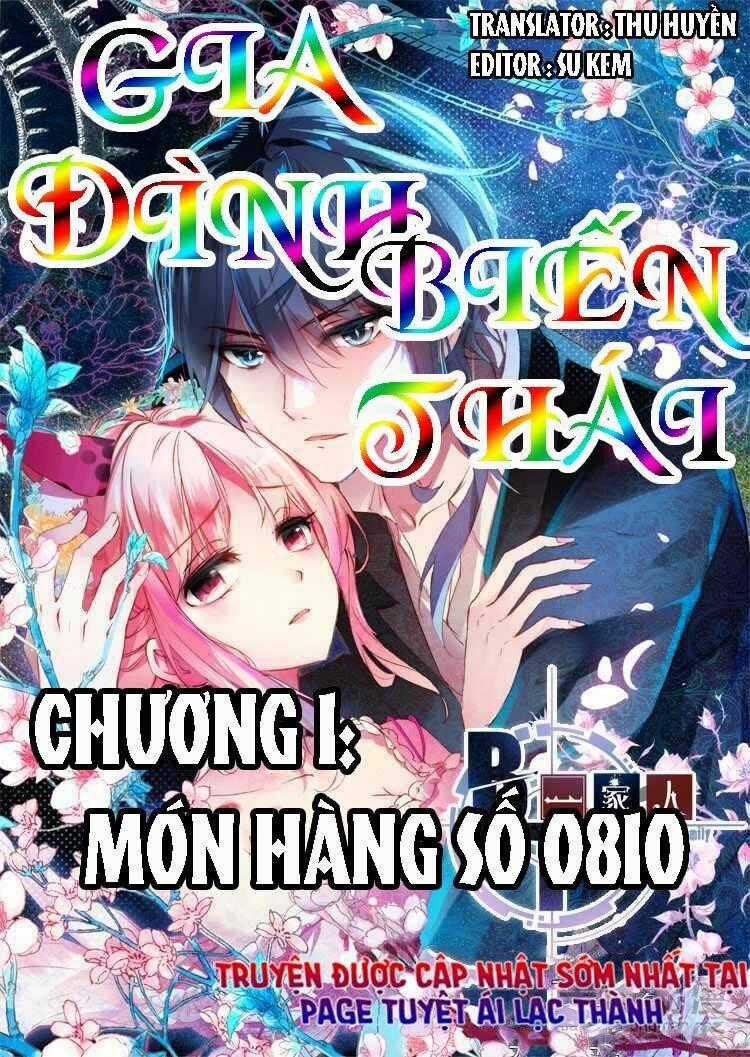 Gia Đình Biến Thái Chapter 1 trang 0