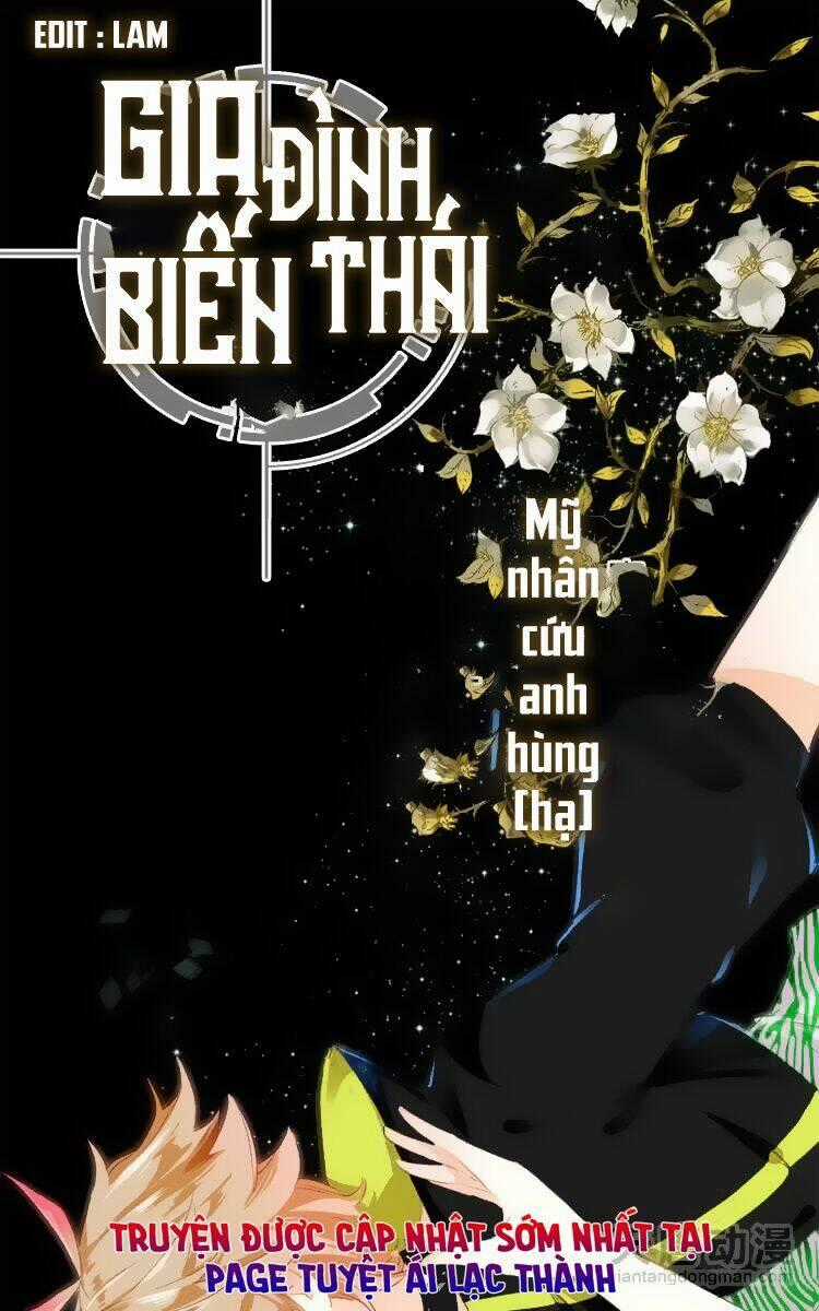 Gia Đình Biến Thái Chapter 12 trang 0