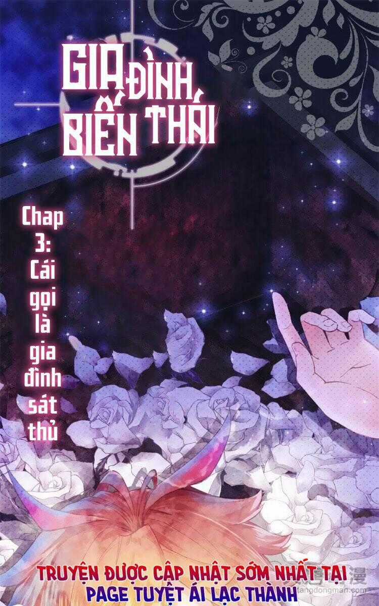 Gia Đình Biến Thái Chapter 3 trang 1