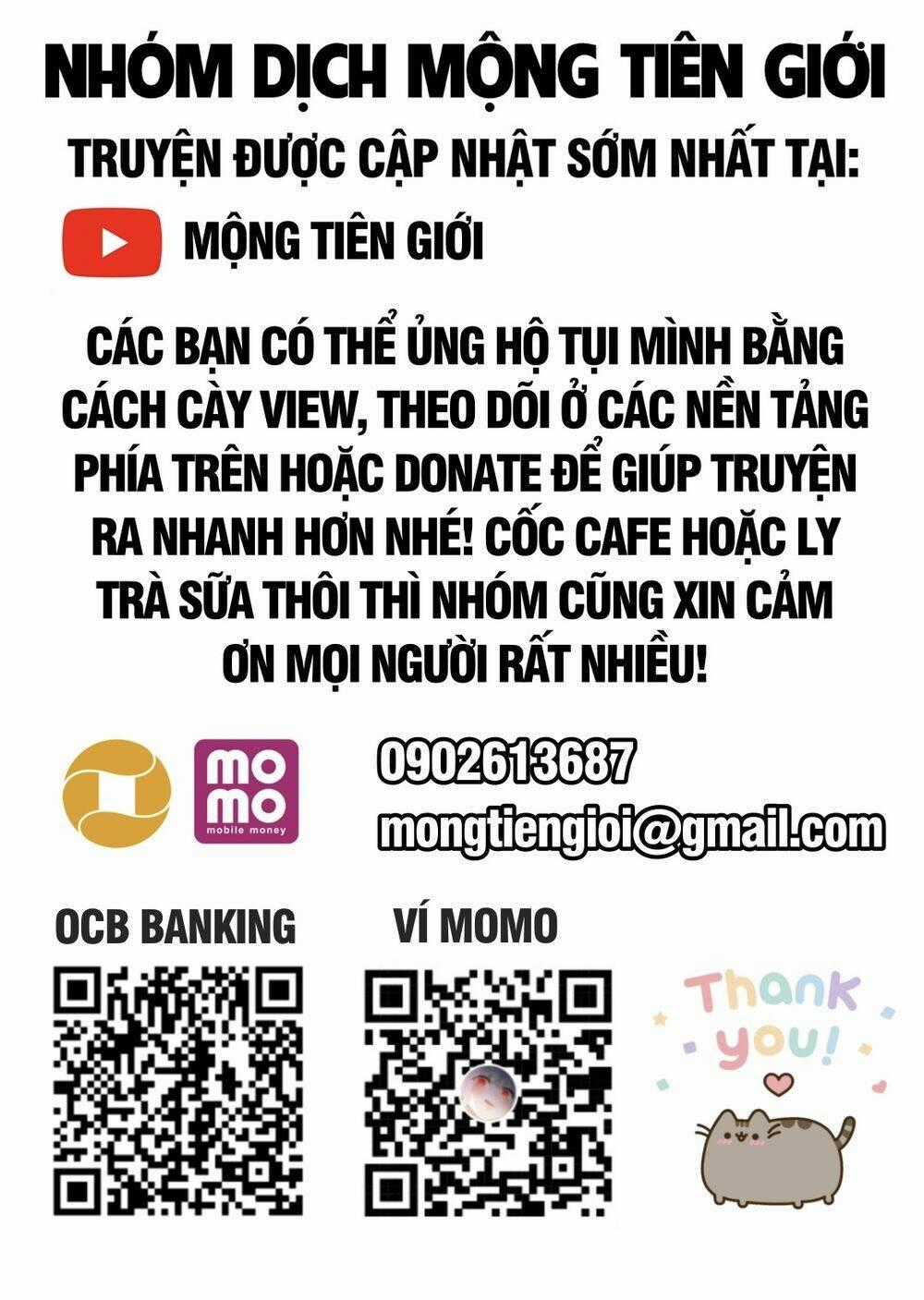 Giả Lập Tu Hành Của Ta Chapter 3 trang 1