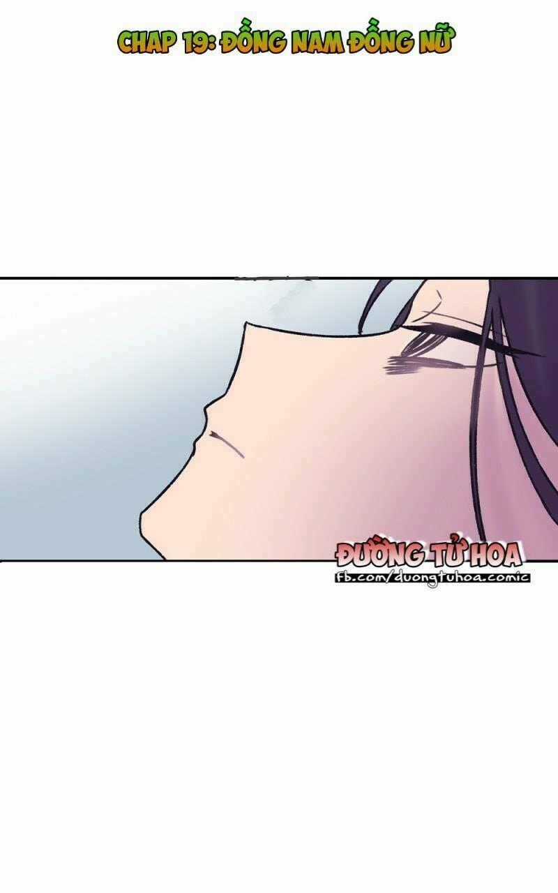 Gia Sư Tổ Tiên Chapter 19 trang 1