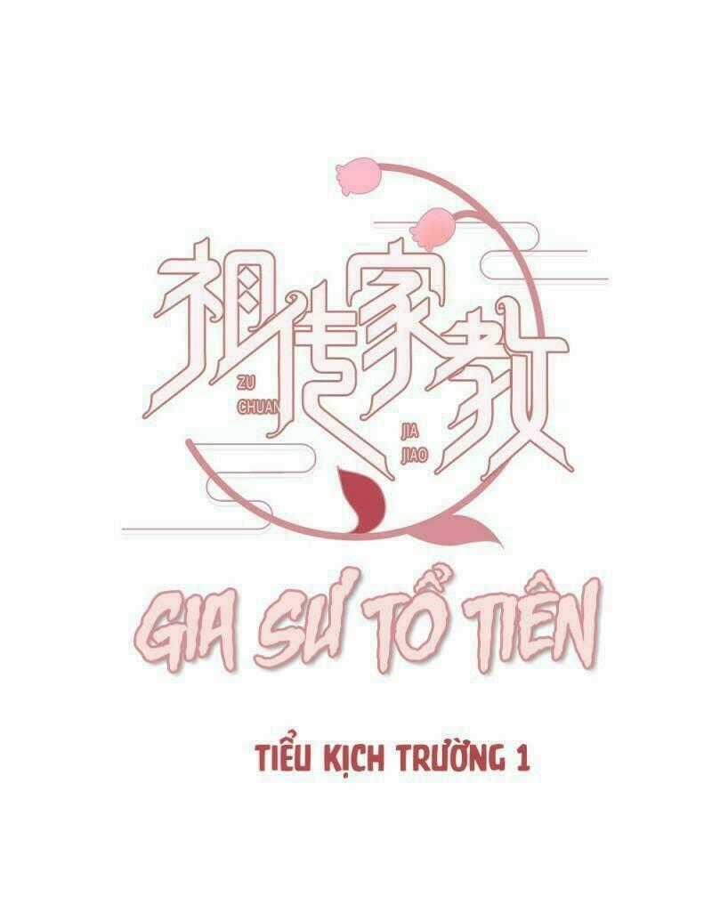 Gia Sư Tổ Tiên Chapter 35 trang 1