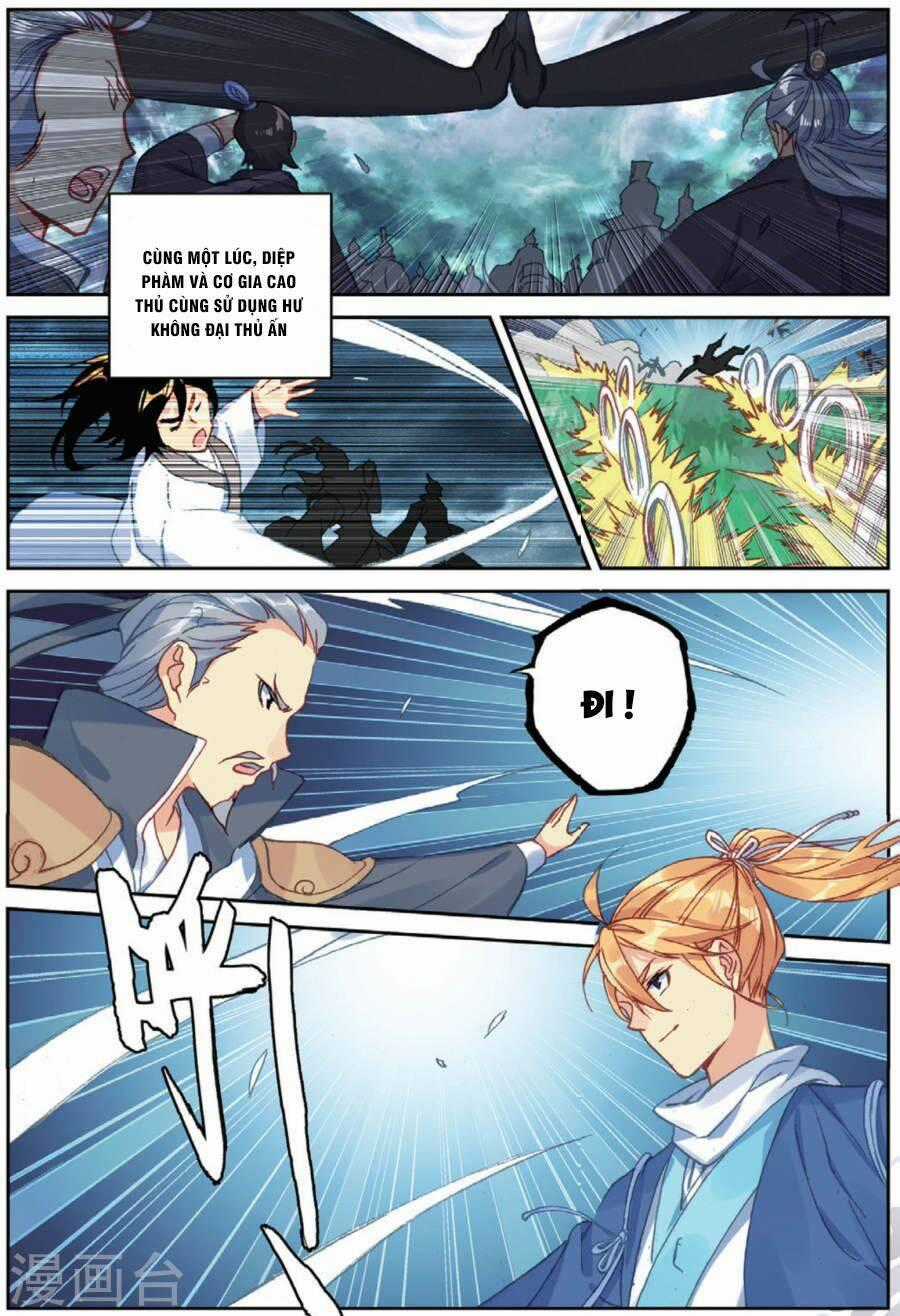 Già Thiên Chapter 100 trang 1