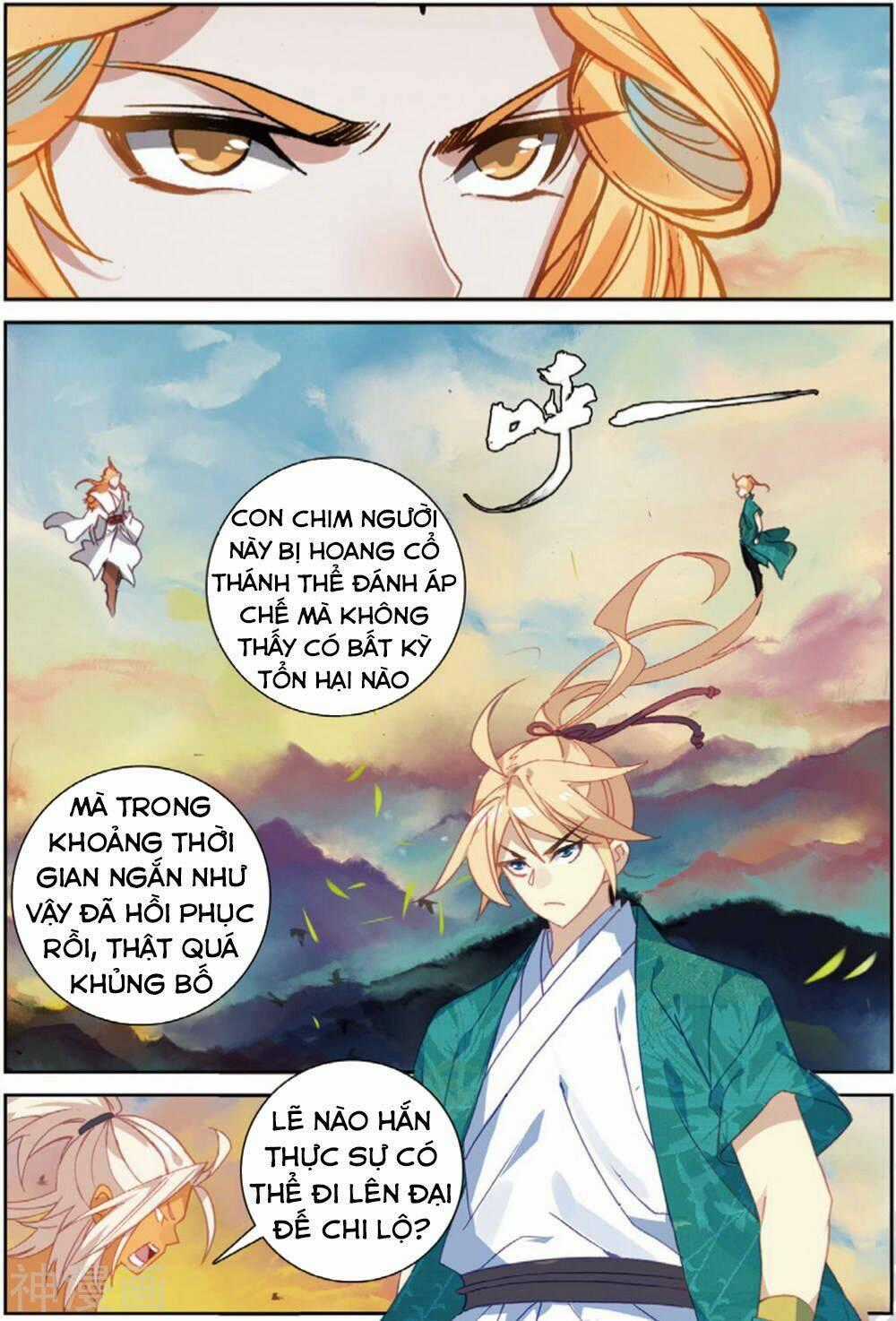 Già Thiên Chapter 107 trang 1