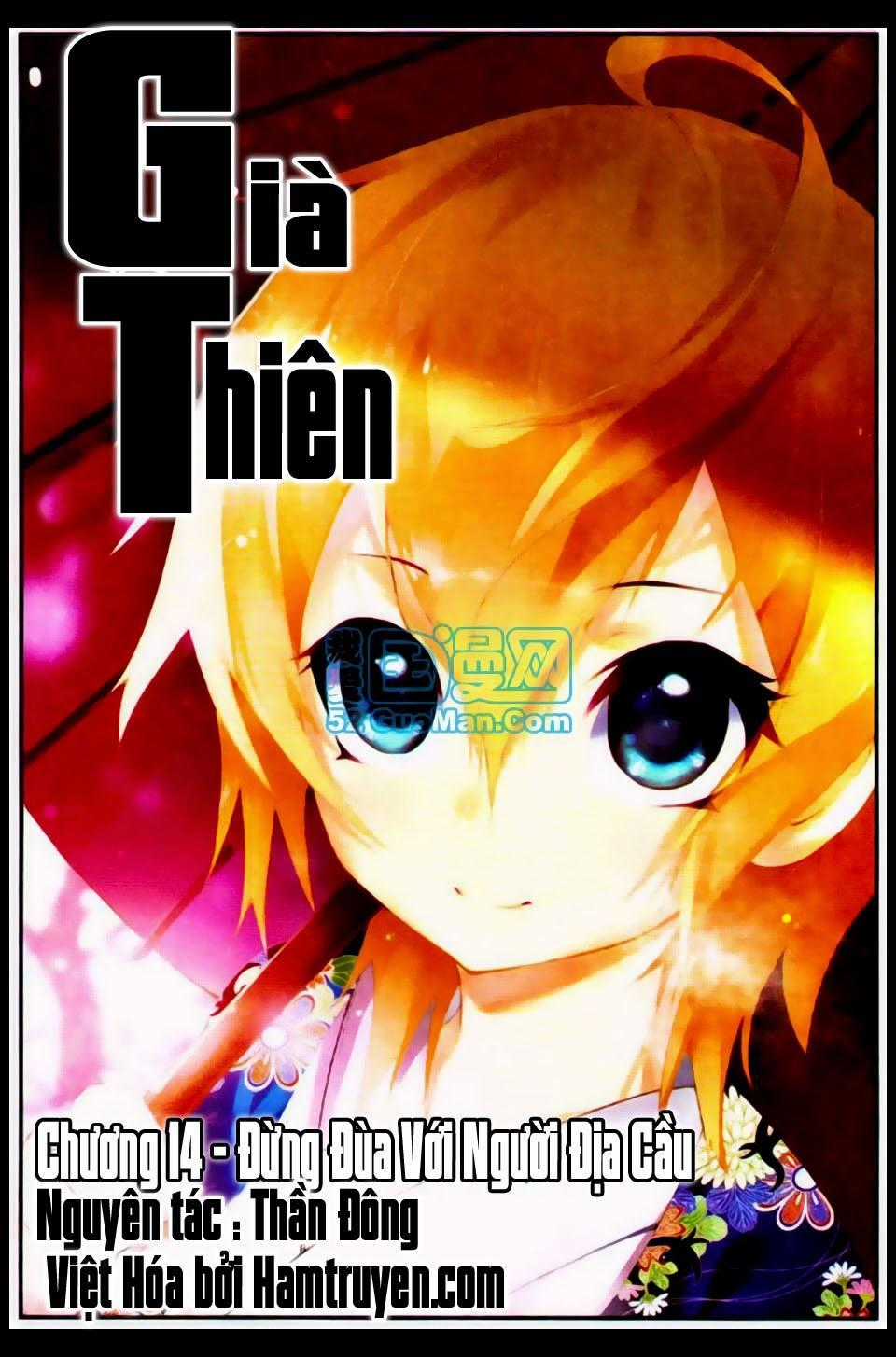 Già Thiên Chapter 14 trang 1